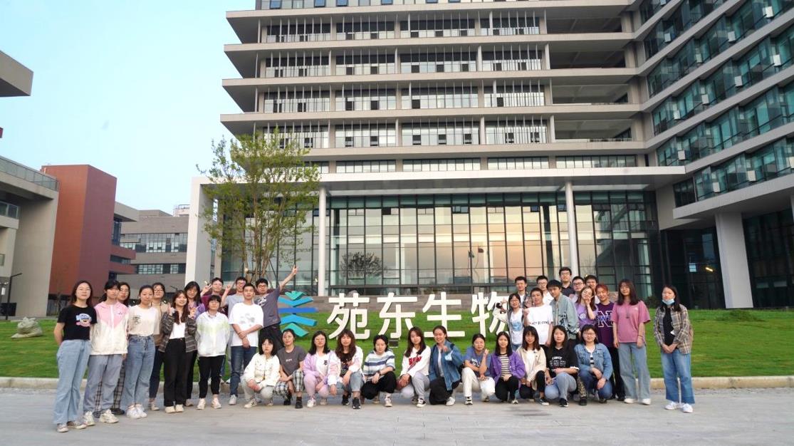 微信截图_20220323110751.jpg